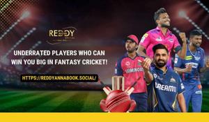 Underrated Players Who Can Win You Big in Fantasy Cricket