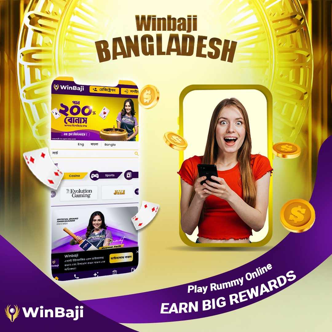 Rummy Card Game | Play it Online at Winbaji