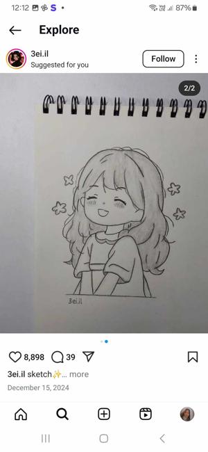 Richa singh kuhu singh Singh logo