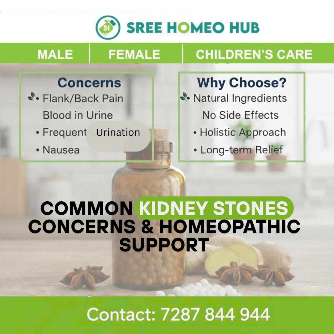 Common kidney stone concerns often start with digestion issues. 🌿 Why choose homeopathy for digestion? It works gently, naturally, and holistically for long-term balance.  📍 Sree Homeo Hub, Nallagandla 📞 Call us: 7287 844 944  Care for kidneys. Care for digestion. 💚