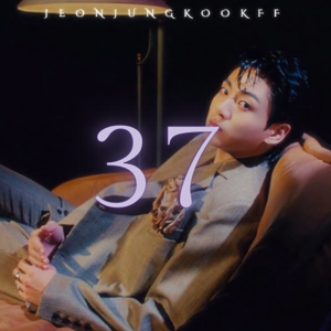 Chapter 37 : Not Claiming But Accepting