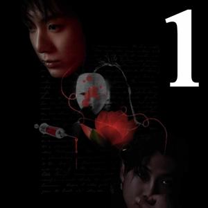 Chapter 1 : The Girl Next Door