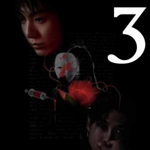 Chapter 3 : Three Blocks from 5B