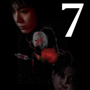 Chapter 7 : Things Left at Doorsteps