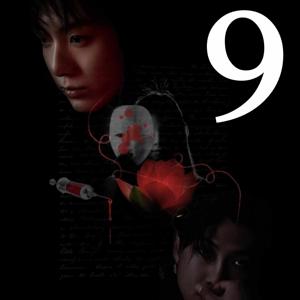 Chapter 9 : Warehouse 47