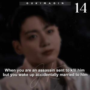 Part 14 : Missing & Found