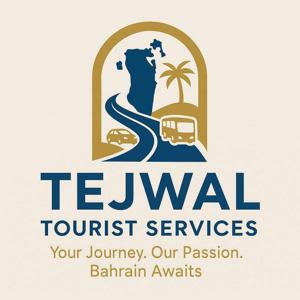Tejwal bahrain logo