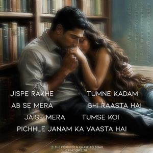 44.Use me, but don't push me away