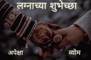 48.Let me kiss my wife