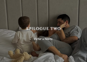 Epilogue Two