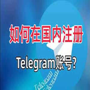 cntelegram Apk logo
