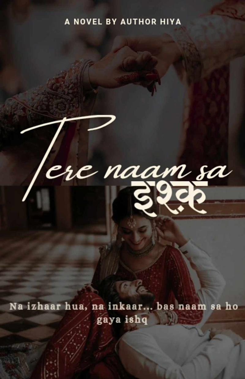 Tere Naam Sa ISHQ