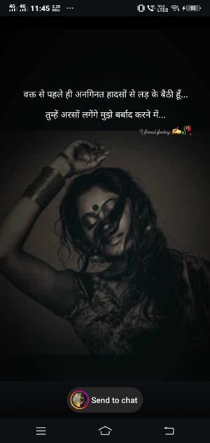 Khushboo logo
