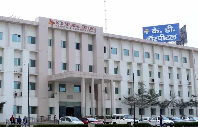 K.D. Medical College Hospital - Best Hospital for Advanced Medical Care in Mathura
