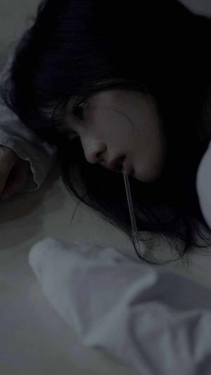 Baby Please Slowly It's hurting