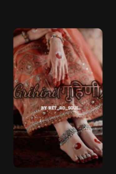 Grihini