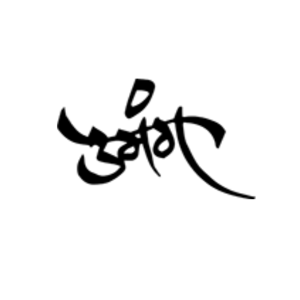 Umang Nasha Mukti Kendra