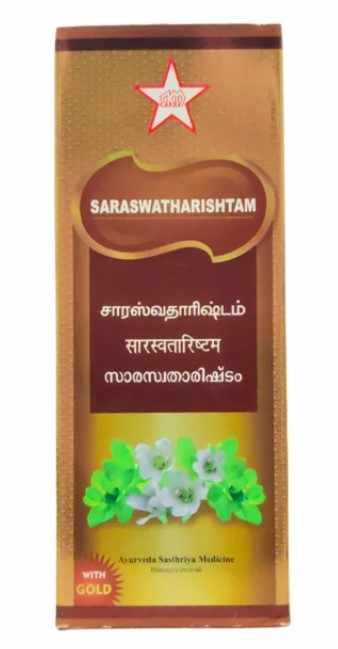 How SKM Saraswatharishtam with Gold Promotes Calmness and Reduces Restlessness