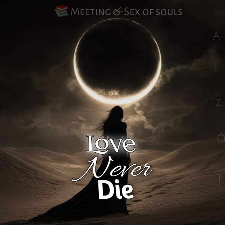 Love Never Die || Taehyung ff || jeon Jungkook fanfiction