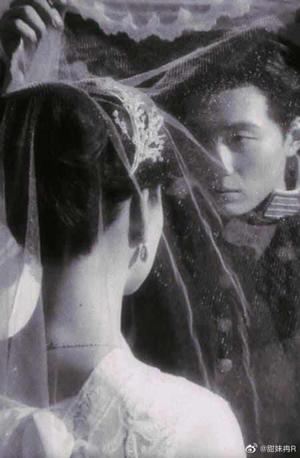 29- Not in Chains, But Crowned in Love