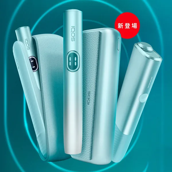 IQOS 健康影響解析:比傳統紙菸低風險,但非零風險