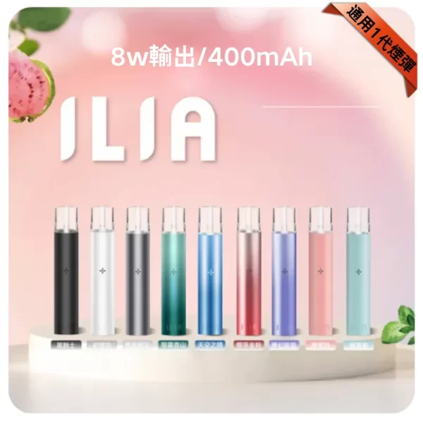 LANA主機故障排查指南:燈號提示與維修建議