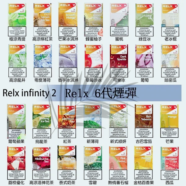 DIYA電子煙續航力評測:電池與使用時長