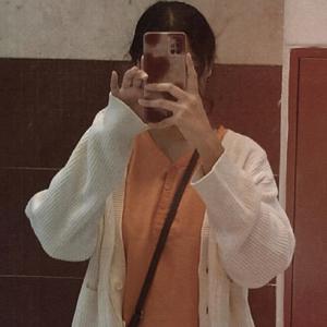 𝑻𝒔𝒖𝒏𝒂𝒎𝒊 logo