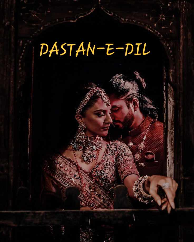 Dastan-E-Dil (on hold)