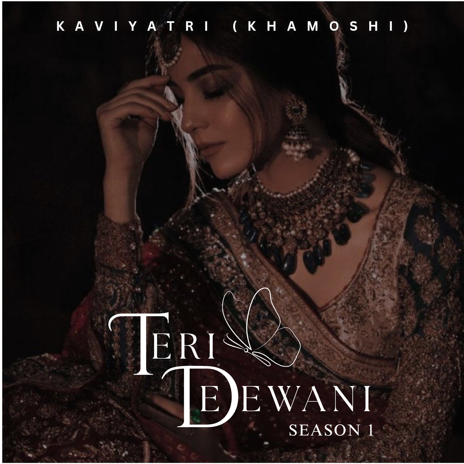 Teri Deewani (Season 1)