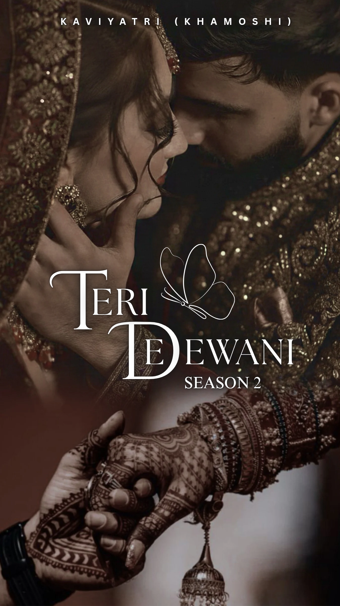 Teri Deewani (Season 2)