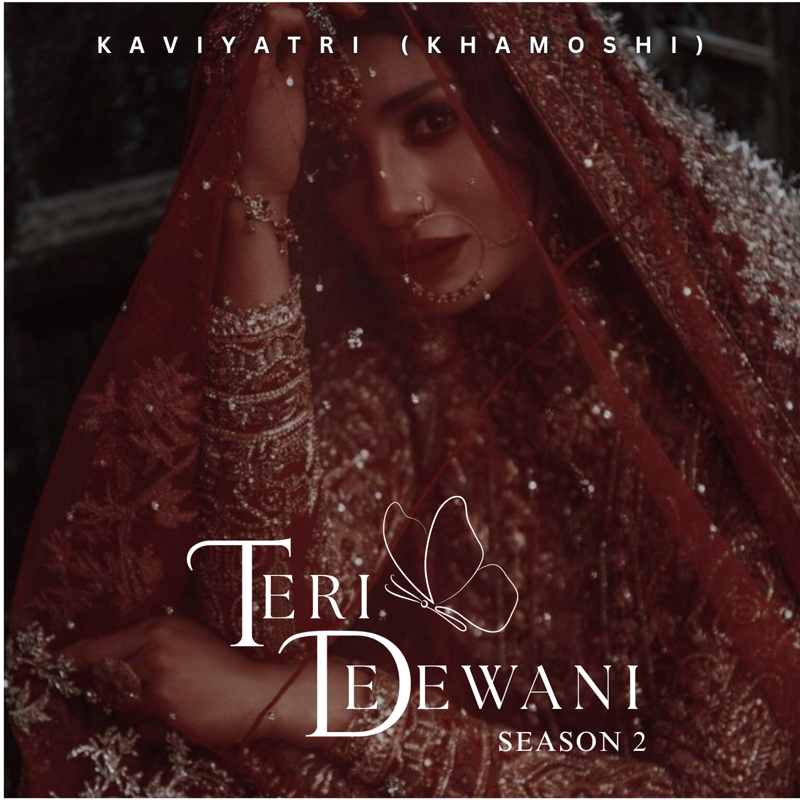 Teri Deewani (Season 2)