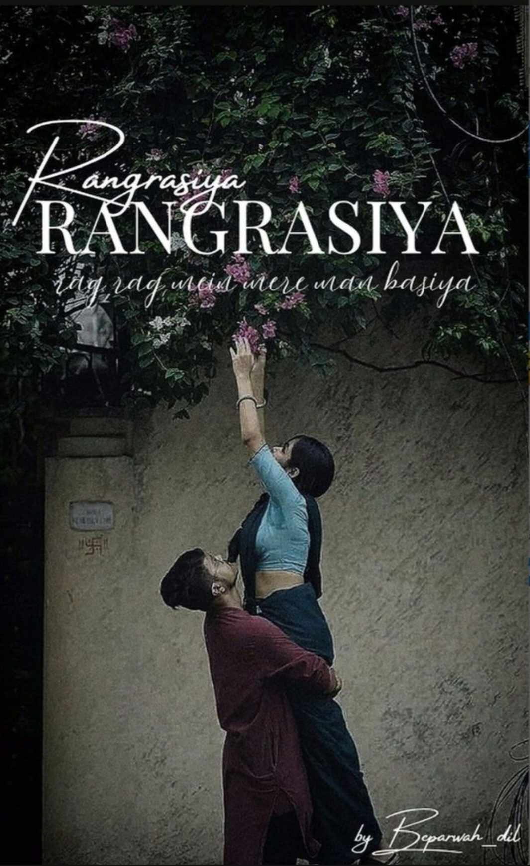 Rangrasiya