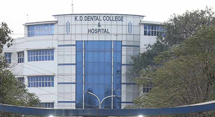 K.D. Dental College Hospital - Best Dental Hospital to brighten your smile in India