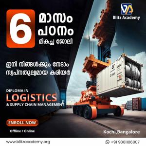 How Sustainable Practices Are Changing the Future of Logistics