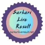 Everything You Need to Know About Sarkari Result’s Job Alerts and Notifications"