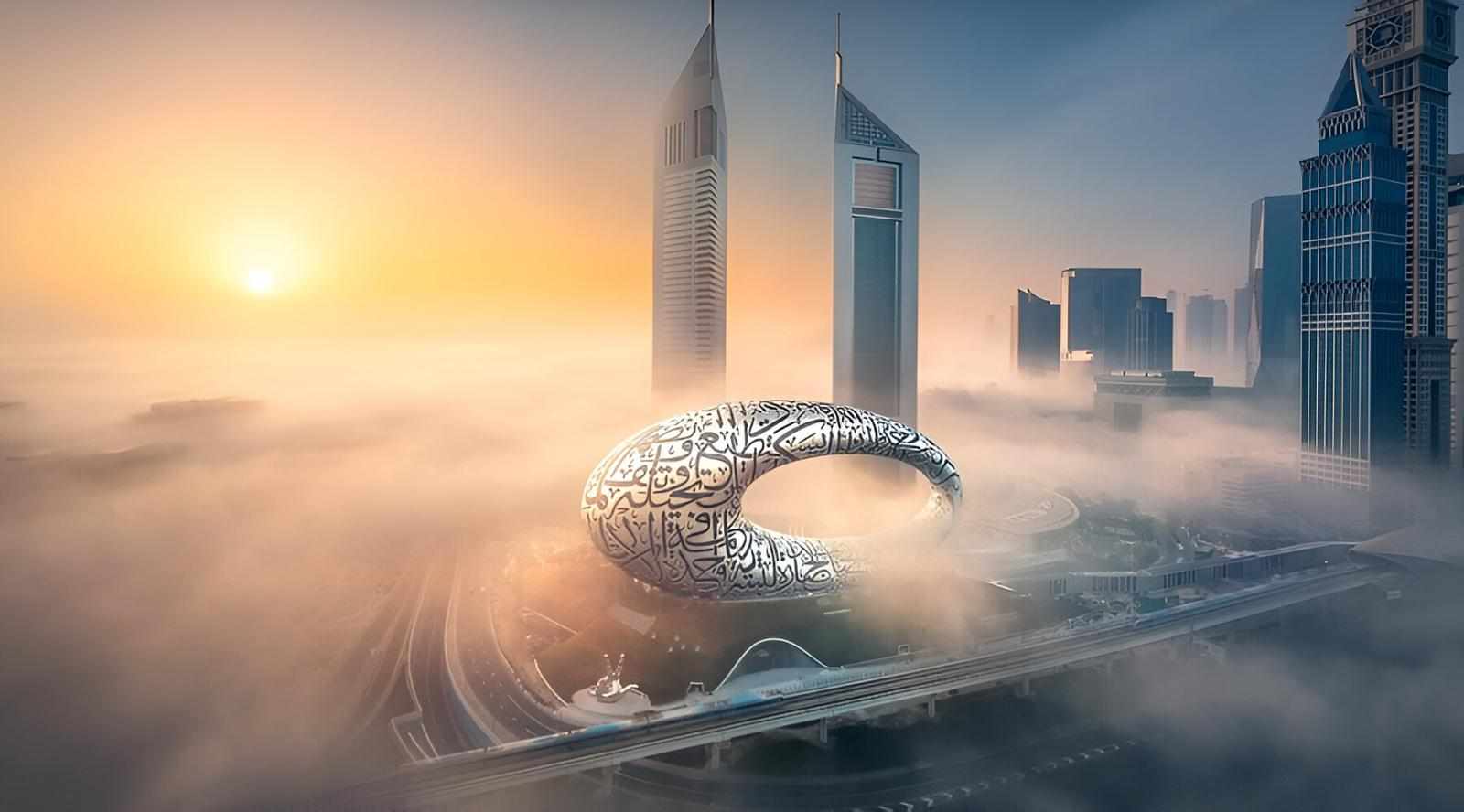 Museum of the Future & Desert Safari Experiences