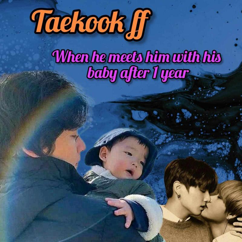 He meets him with his baby after 1 year 🥀