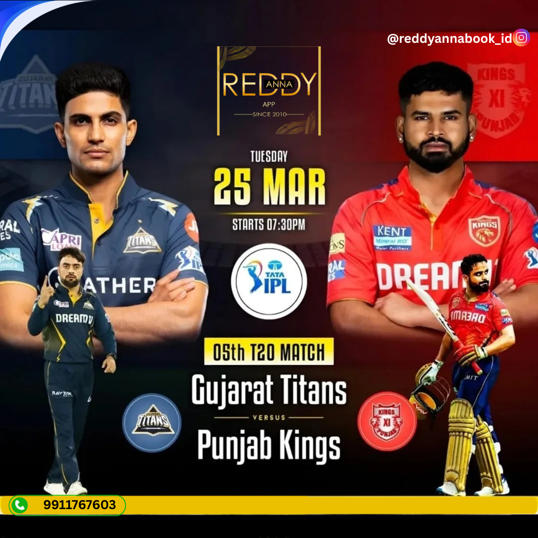 Gujarat Titans vs Punjab Kings Match Updates on Reddy Anna Book
