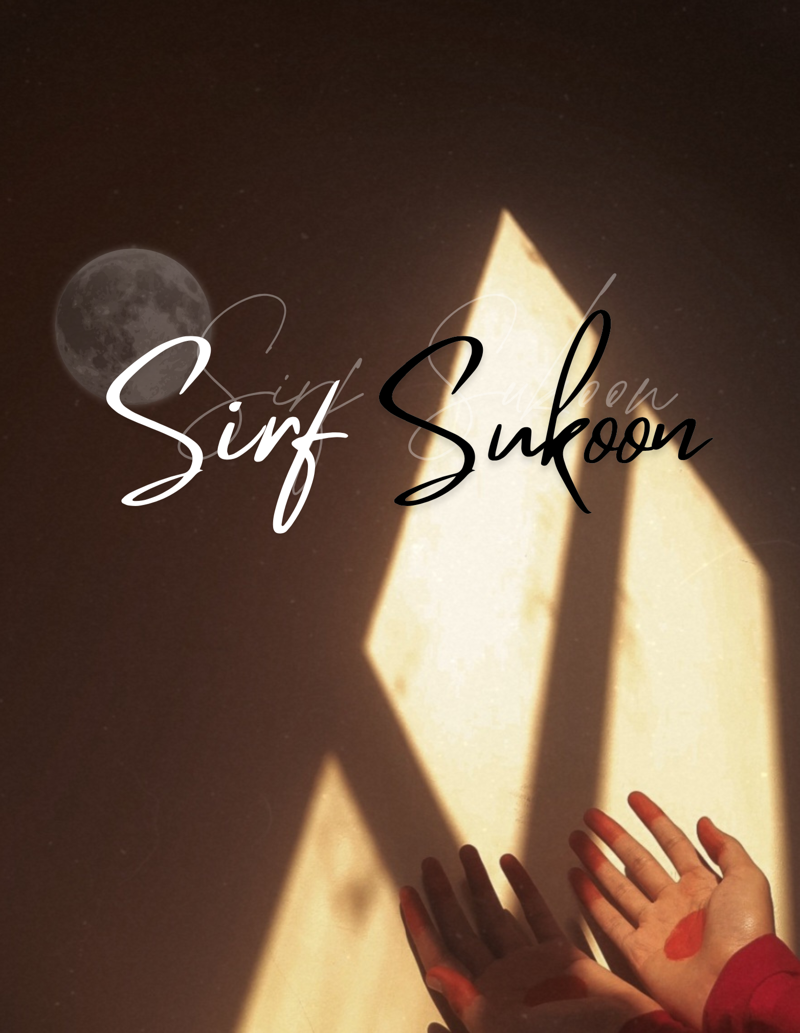 Sirf Sukoon