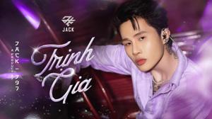 Trường Đinh Quang