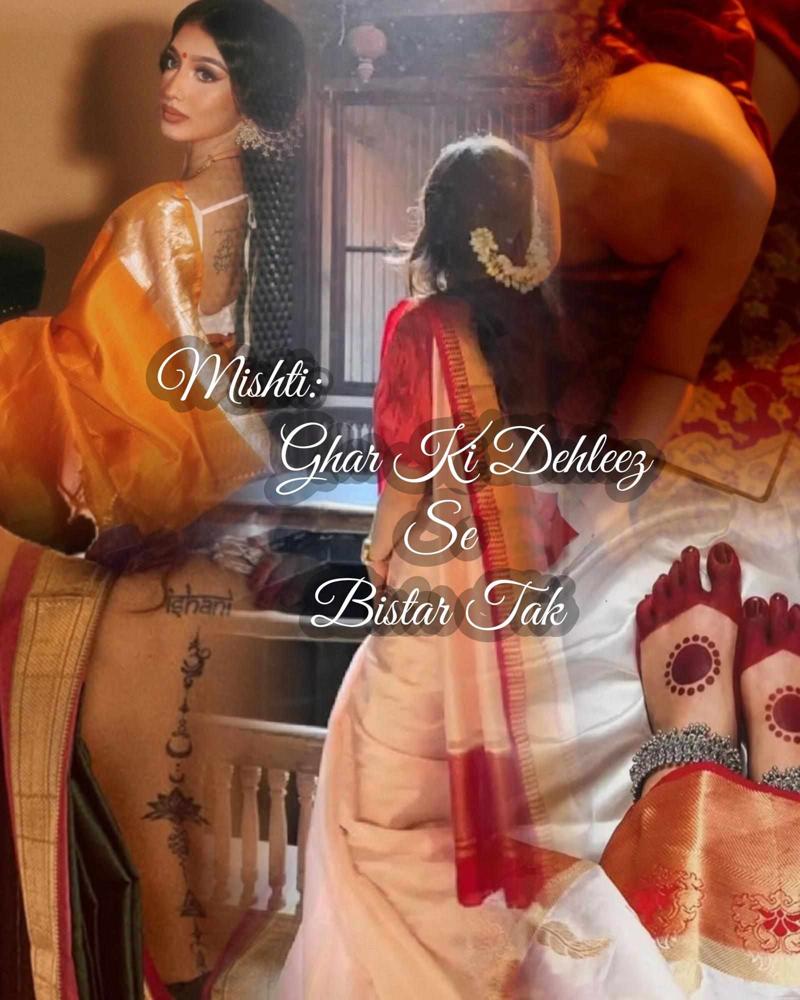 Mishti: Ghar ki Dehleez Se Bistar Tak.