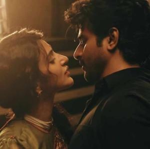 Part 4 — Standing Too Close