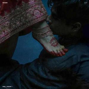 Part 6 – Mother’s Soft Hands