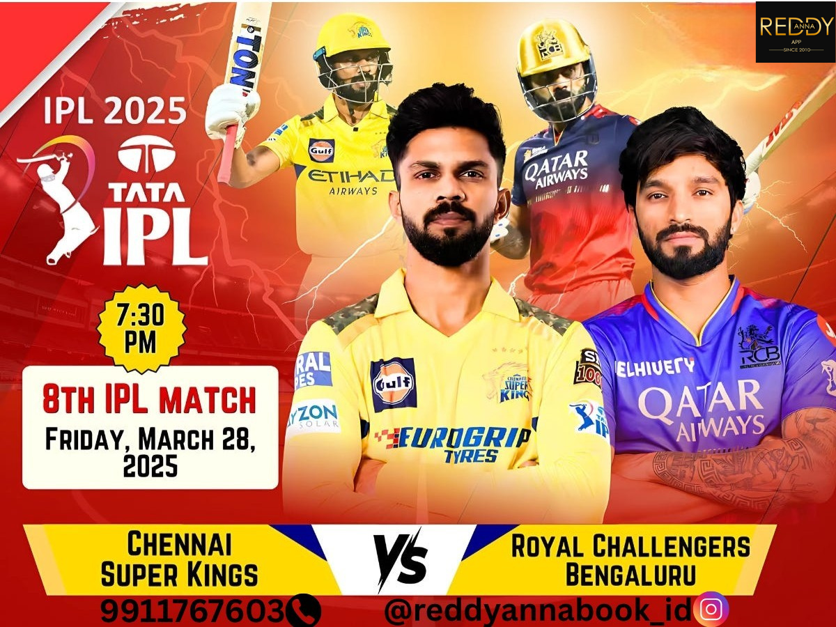 Navigating Online Cricket ID Exchanges: The Role of Reddy Book Id in Today's Game in 2025.