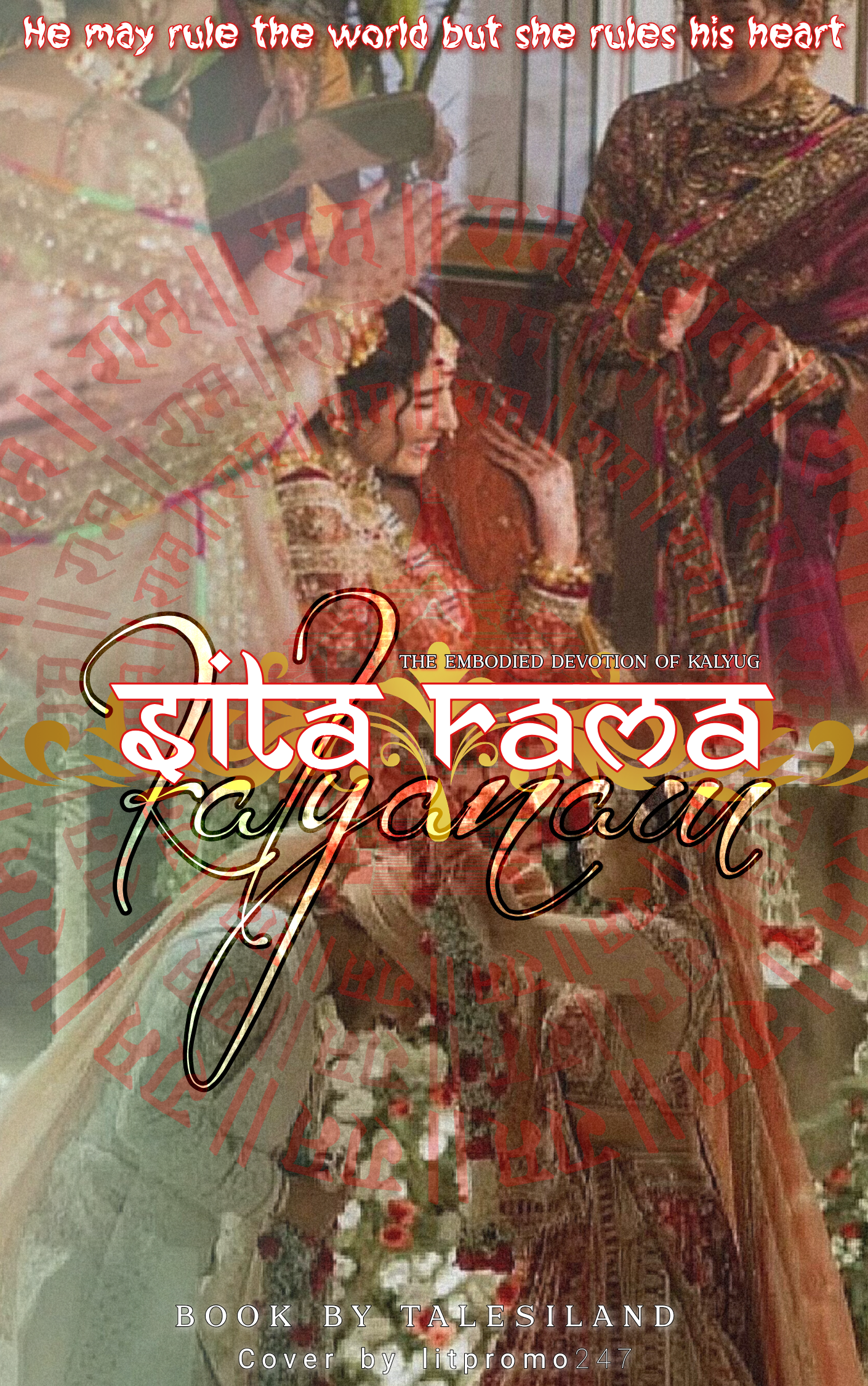 Sita Rama Kalyanam:- The Embodied Love Of Kalyug