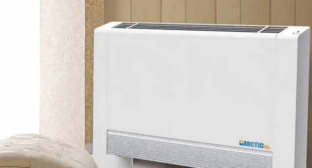 Maximizing Comfort and Efficiency with a Hydronic Fan Coil System