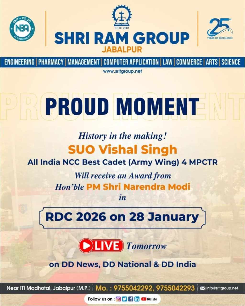 SUO Vishal Singh of SRIT Will Win the Title of All India NCC Best Cadet at RDC 2026