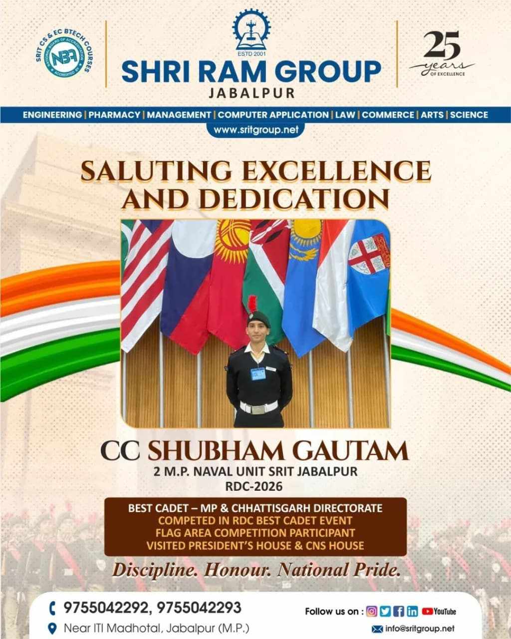 CC Shubham is the Best Cadet of MP and Chhattisgarh Directorate-A National Pride