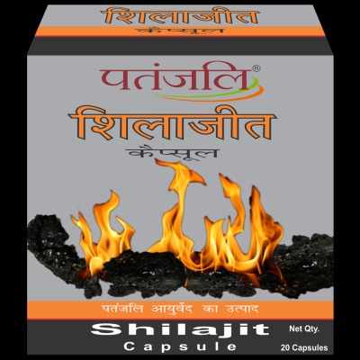 Patanjali Shilajeet – Boost Strength, Stamina & Energy Naturally